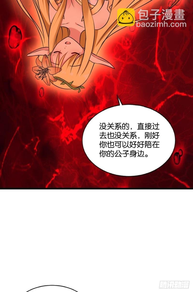 专业破案
