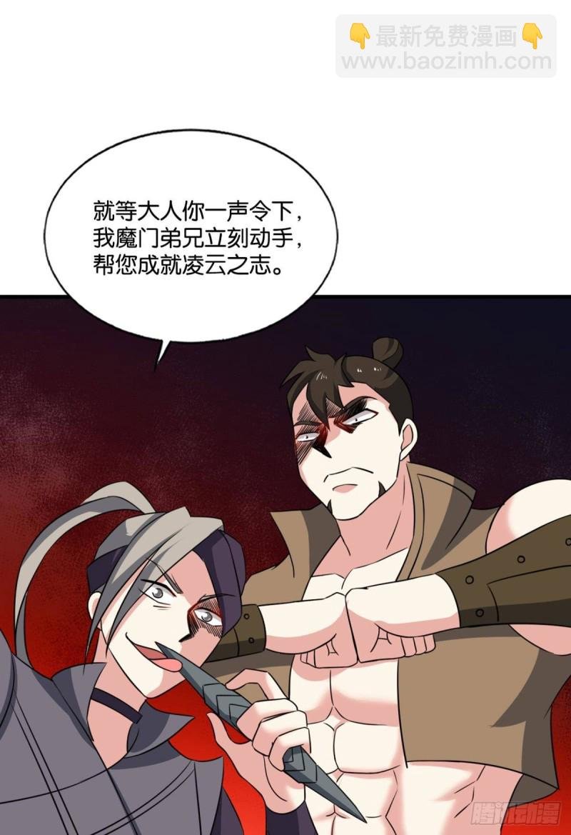 专业破案