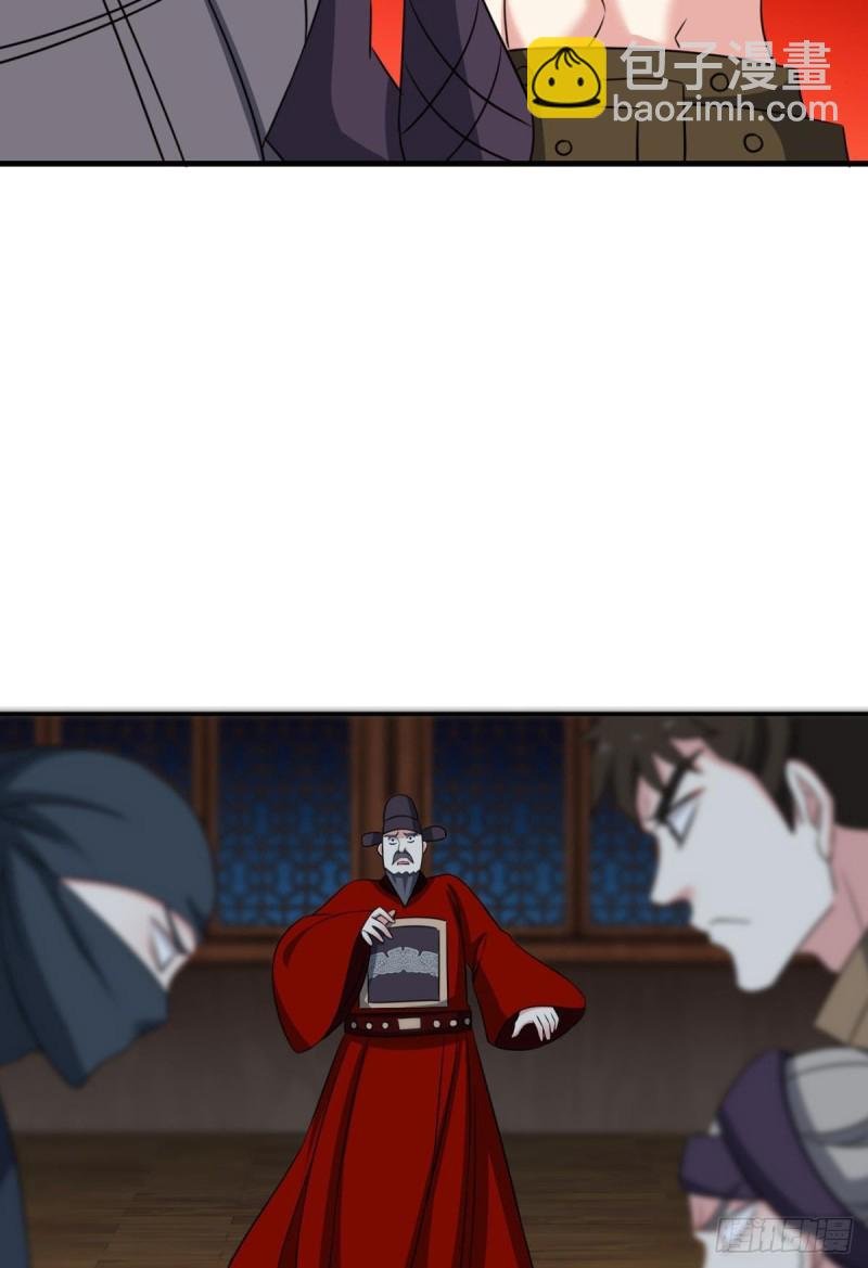 专业破案