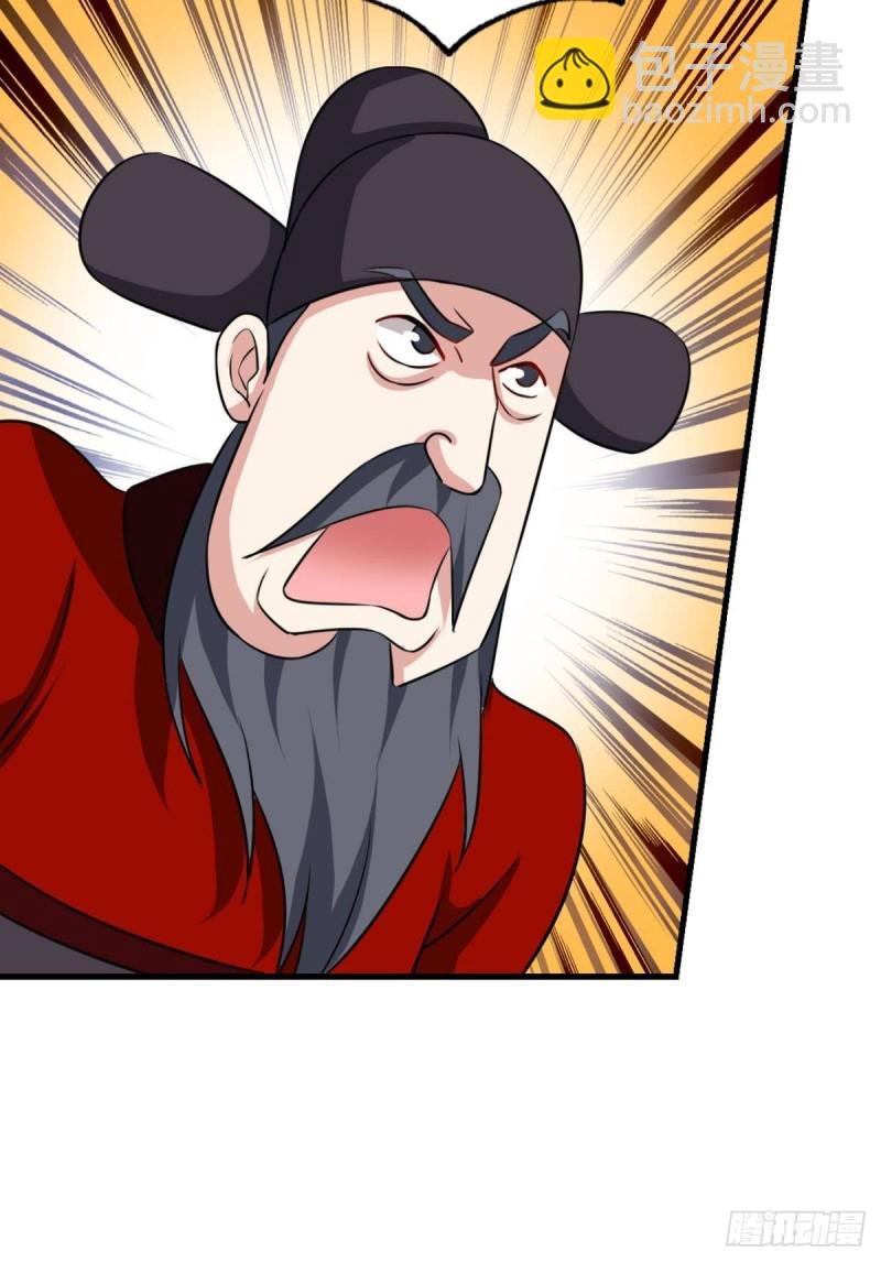 专业破案