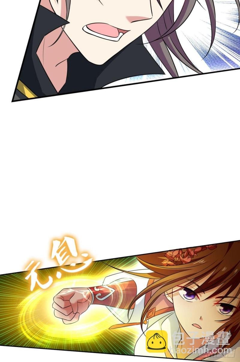 心有灵犀