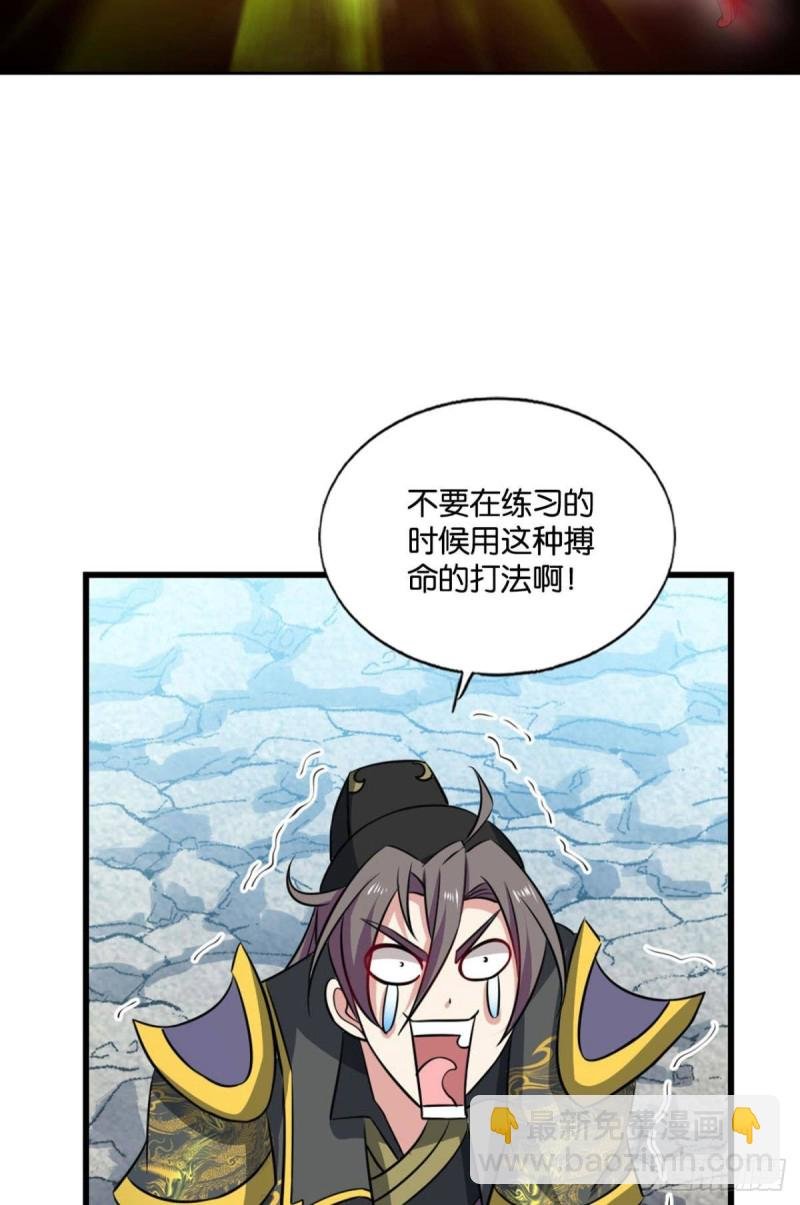 心有灵犀