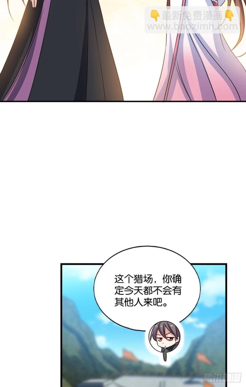 心有灵犀