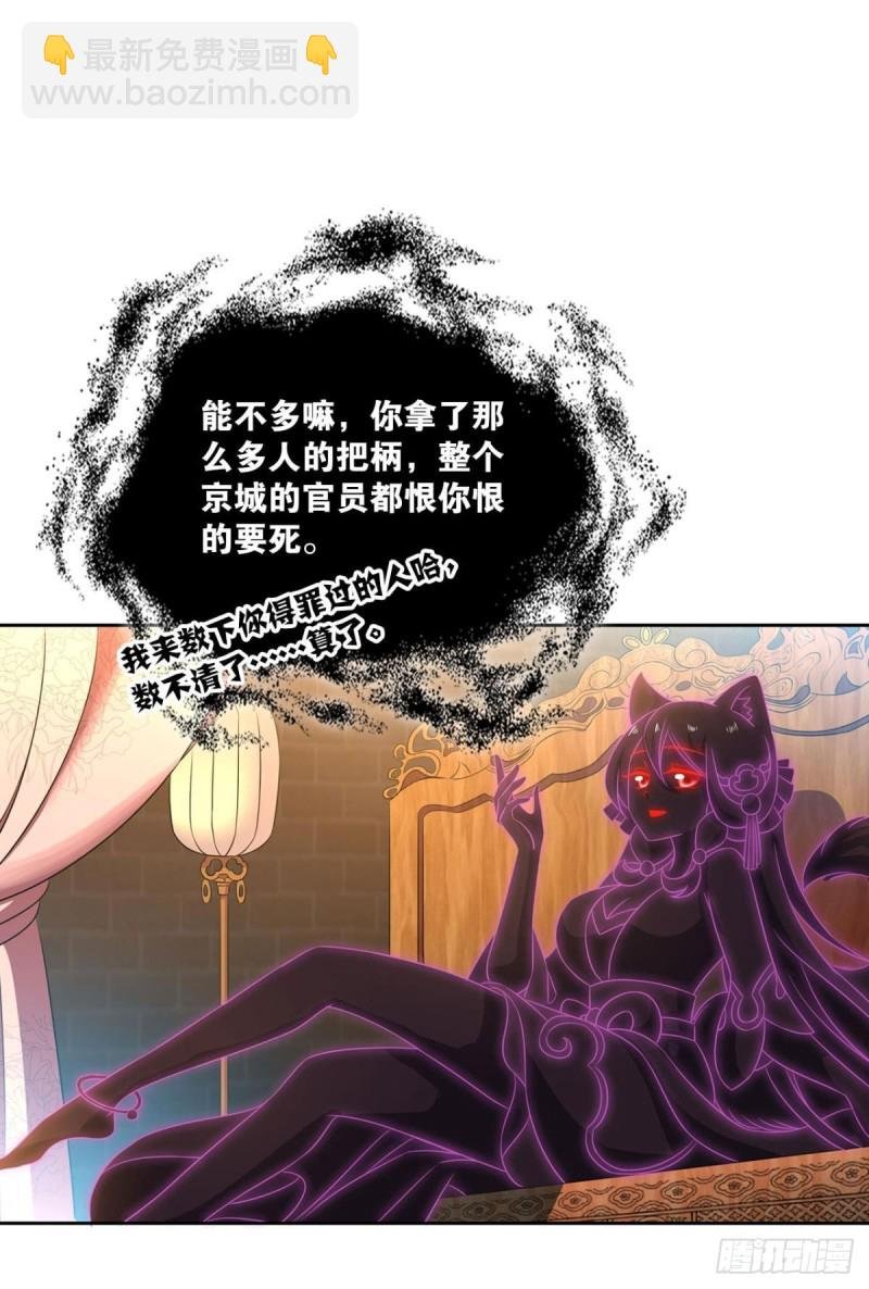 心有灵犀