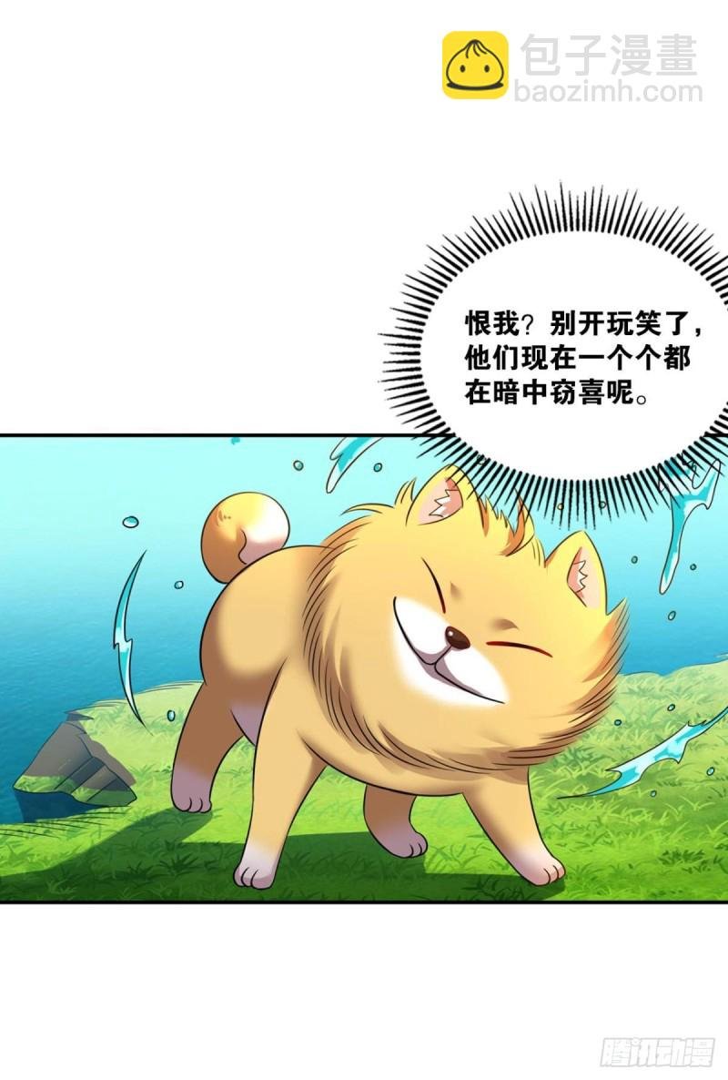 心有灵犀