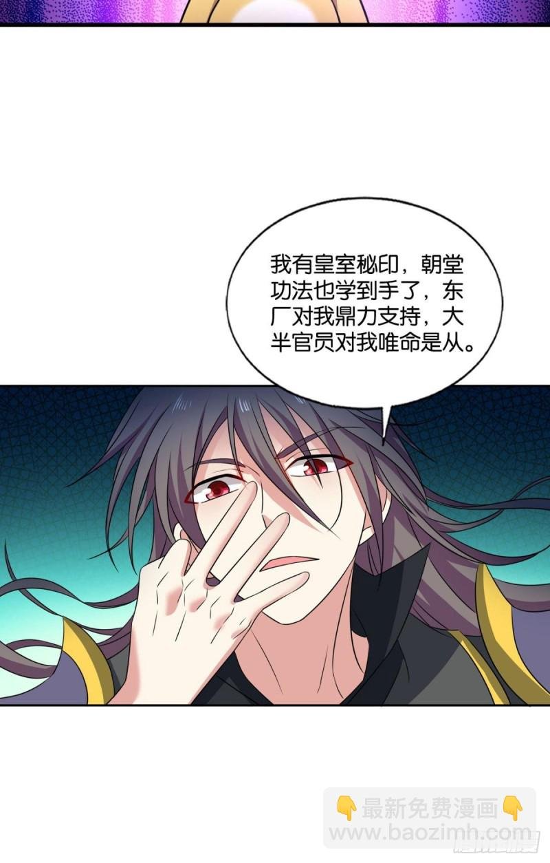 心有灵犀