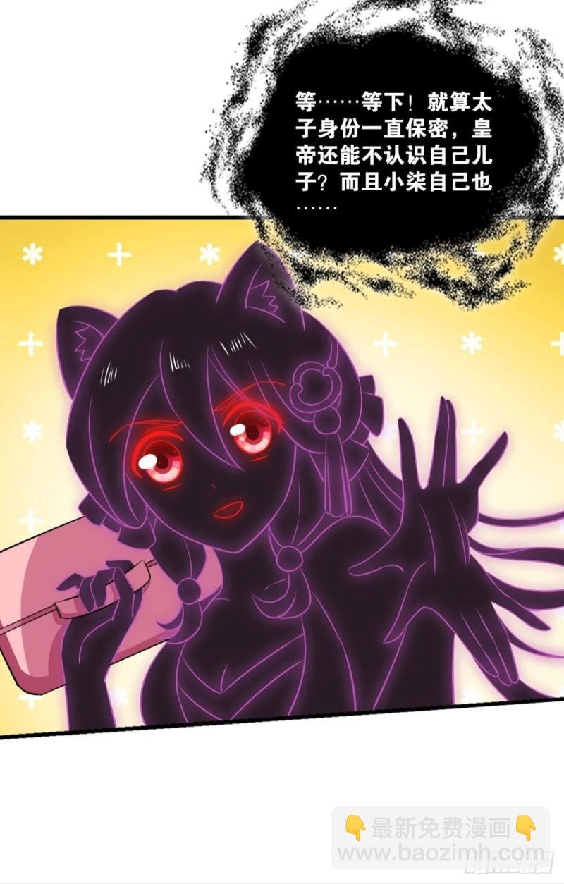 心有灵犀