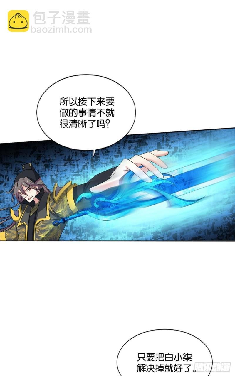 心有灵犀