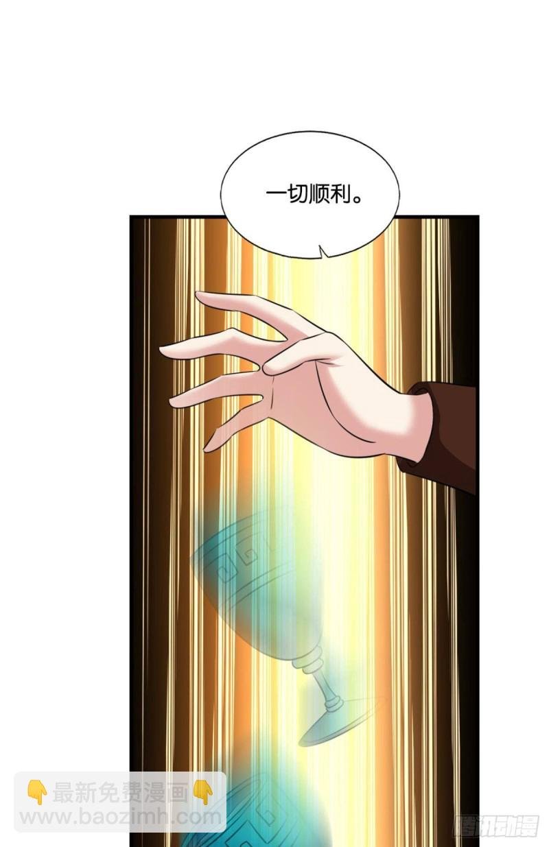 鸿门宴