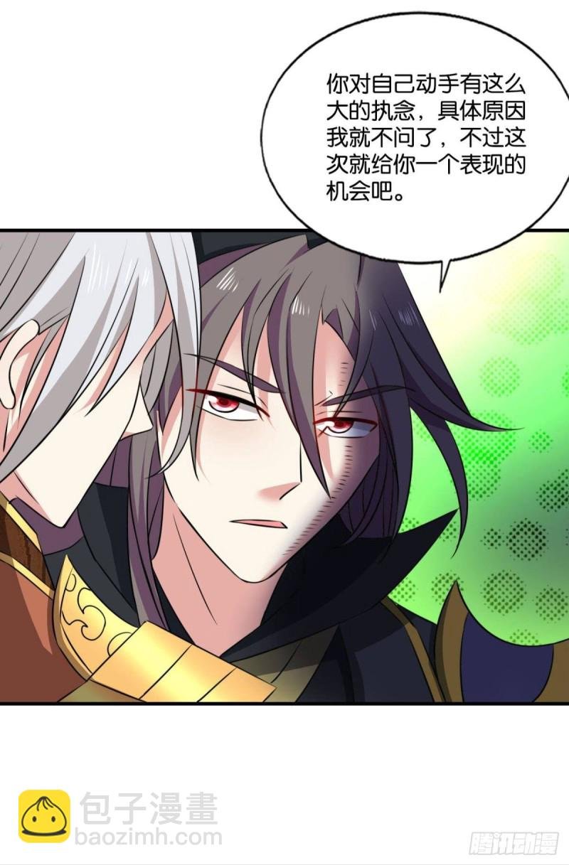 鸿门宴