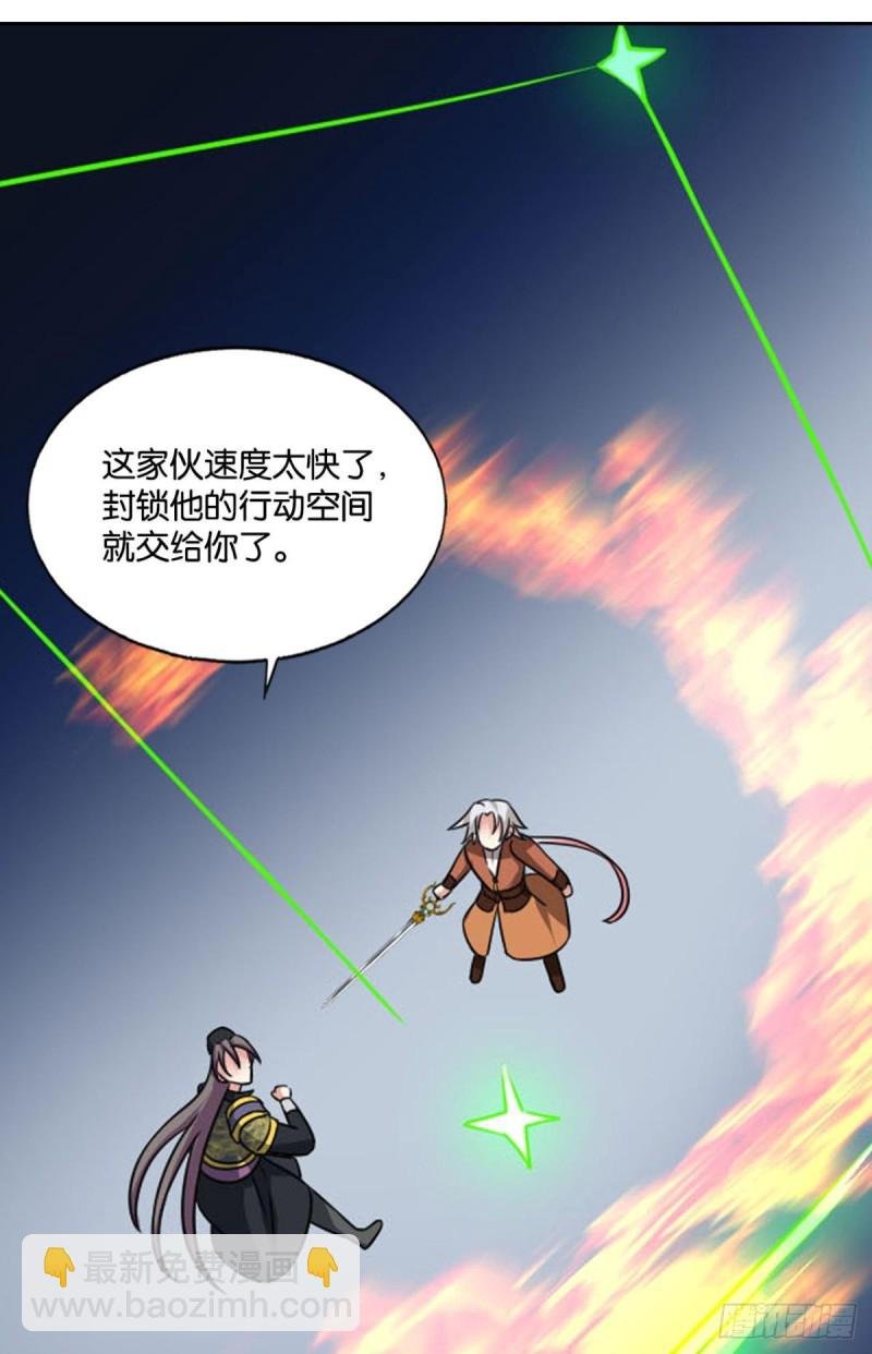 底牌尽出