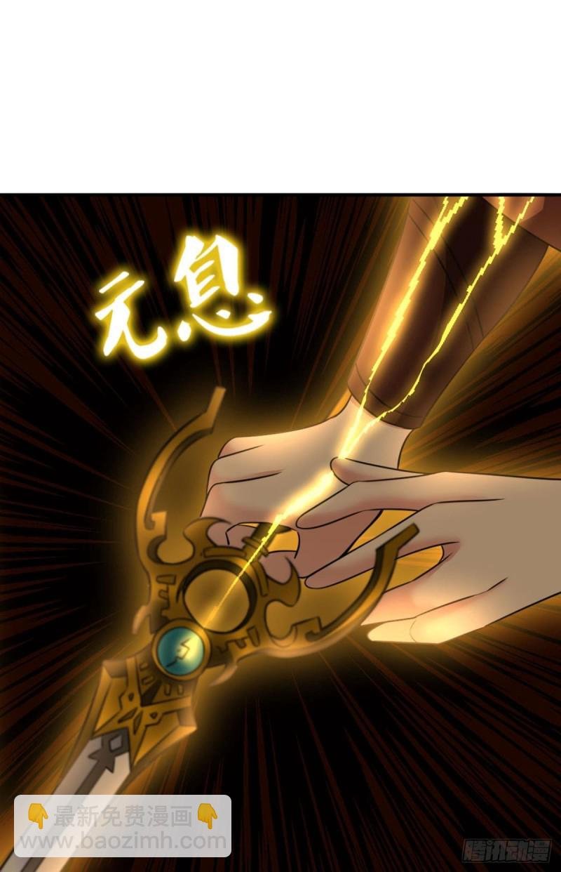 底牌尽出