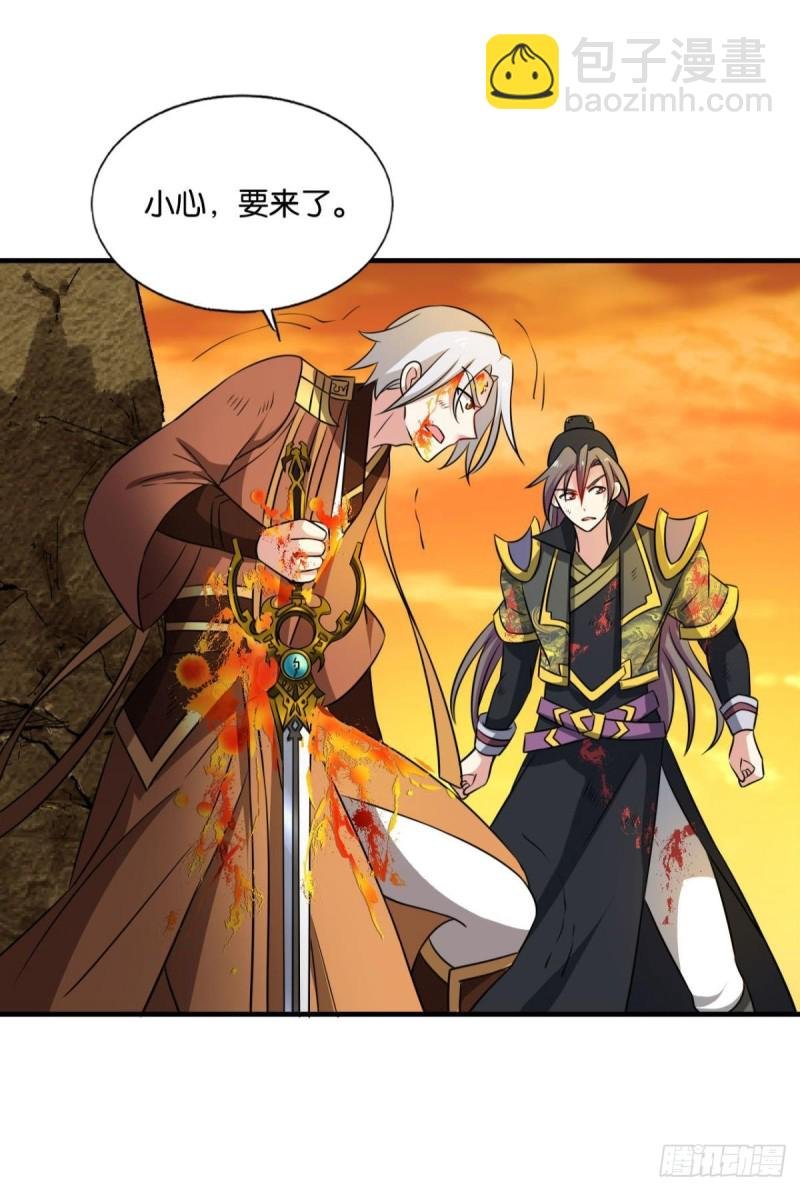 万里飞黄
