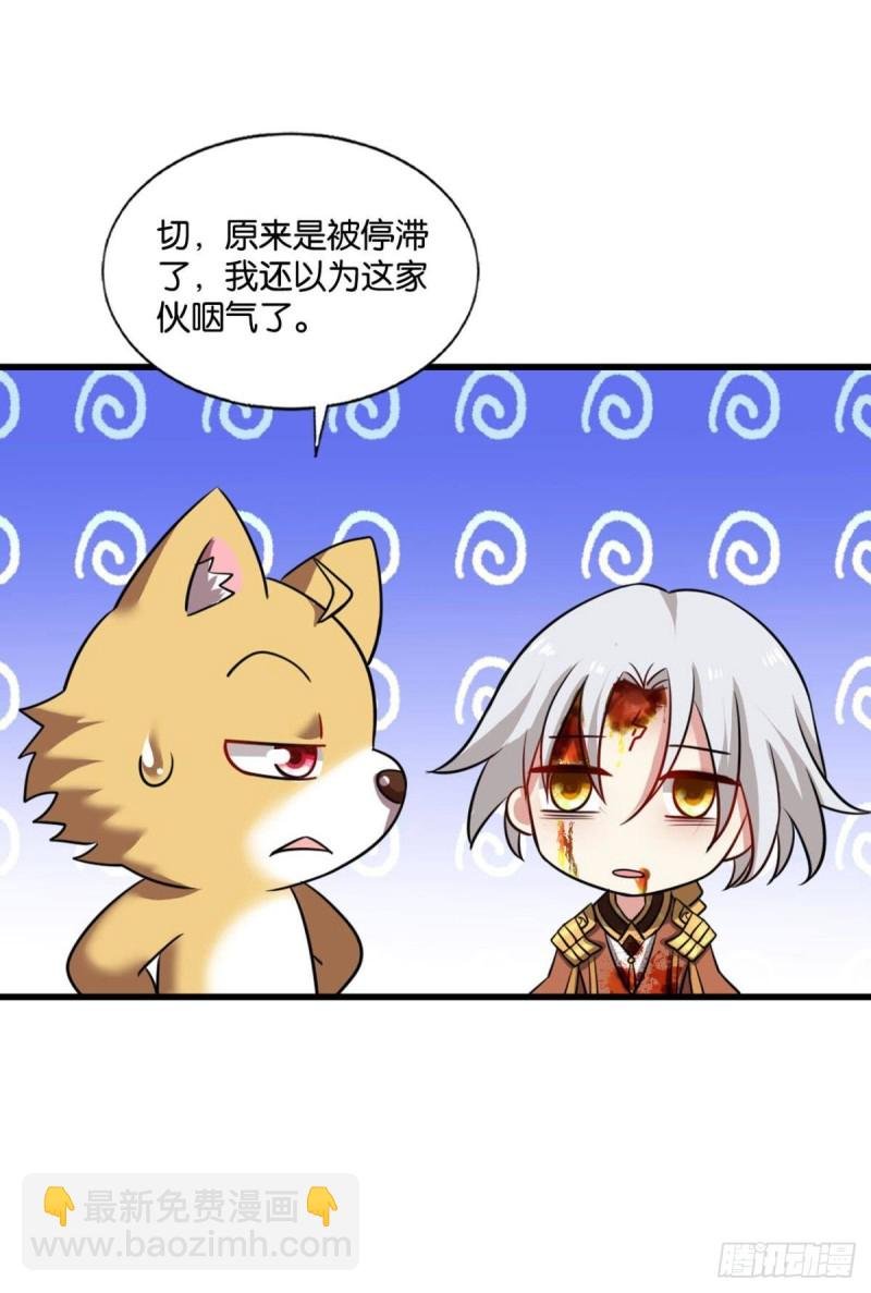 万里飞黄