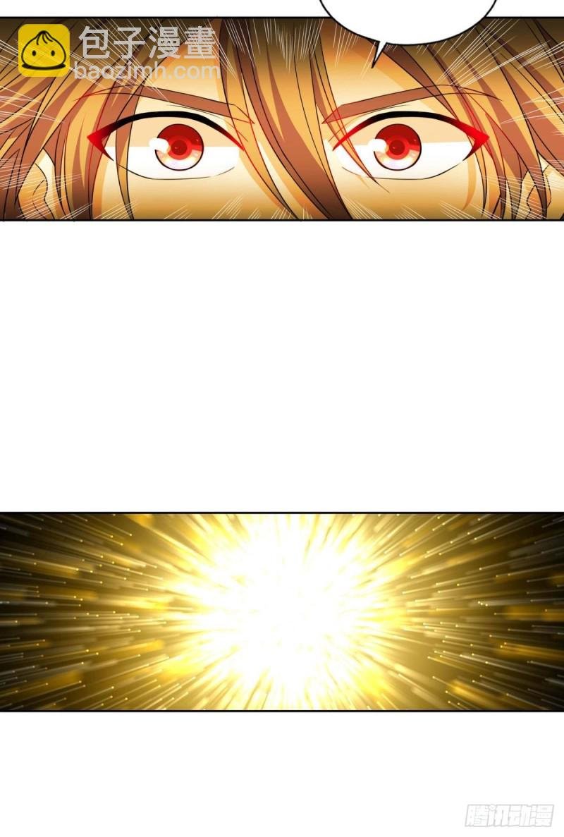 万里飞黄