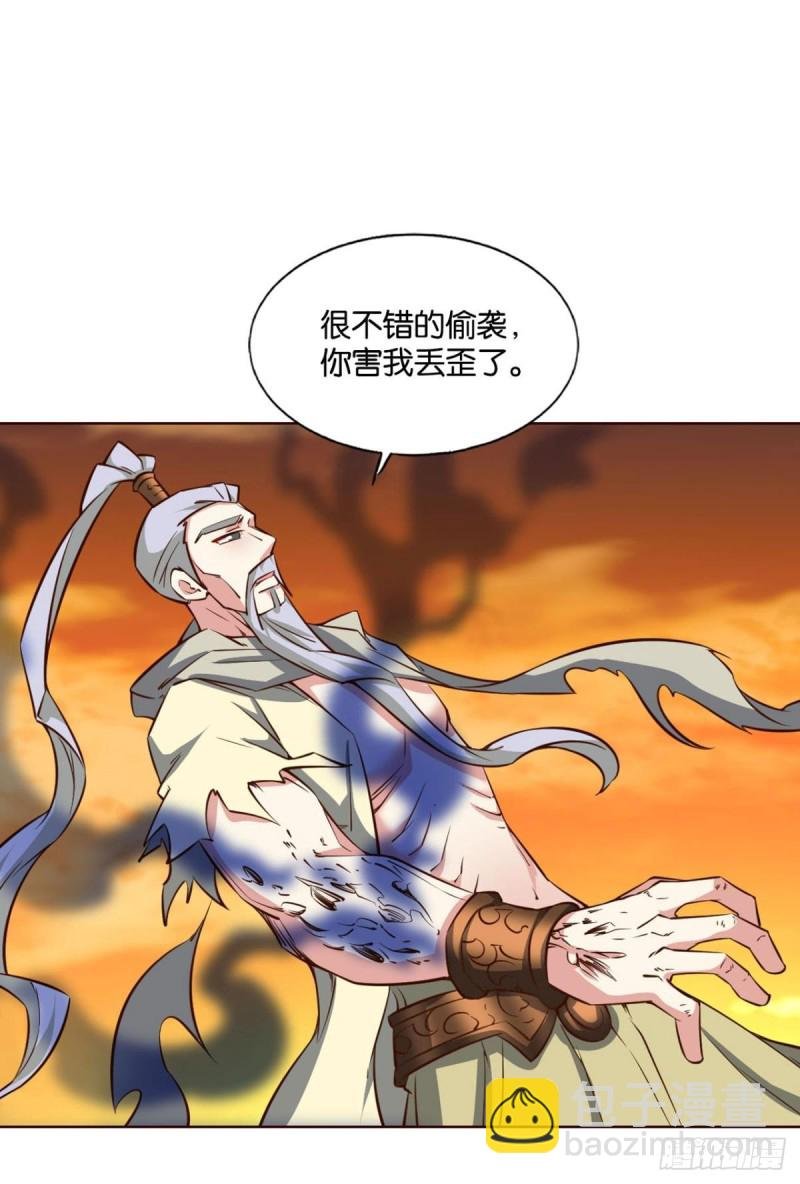 万里飞黄