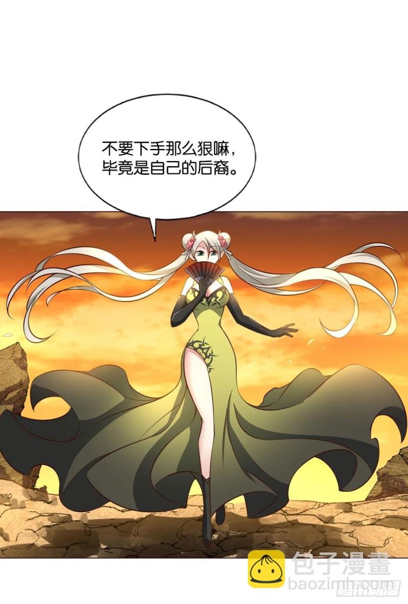 万里飞黄