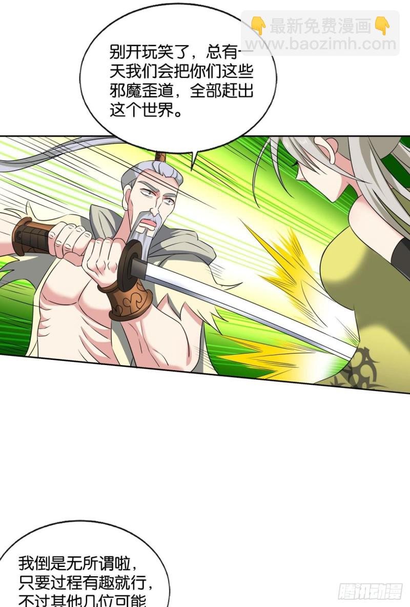 万里飞黄