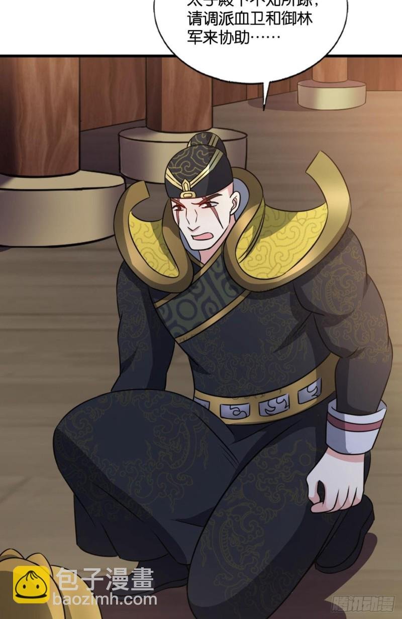 何以负往昔