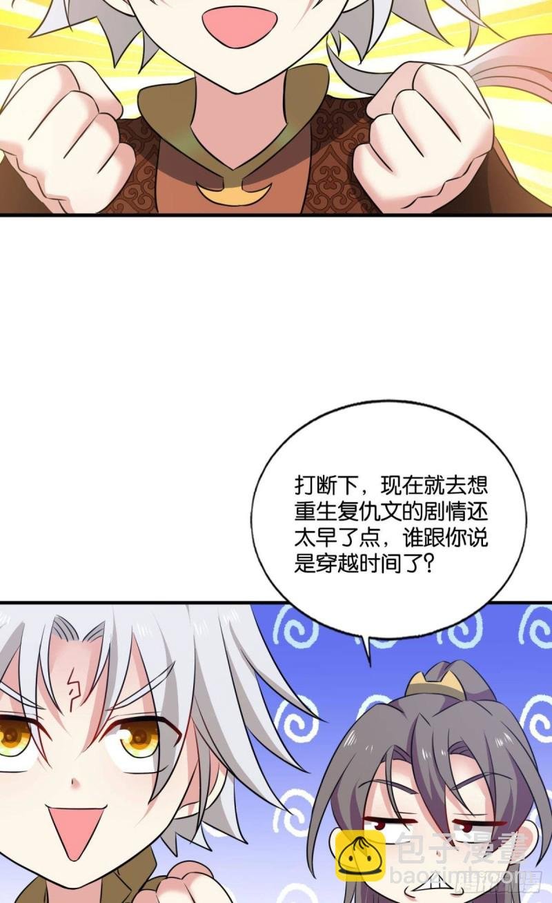 何以负往昔