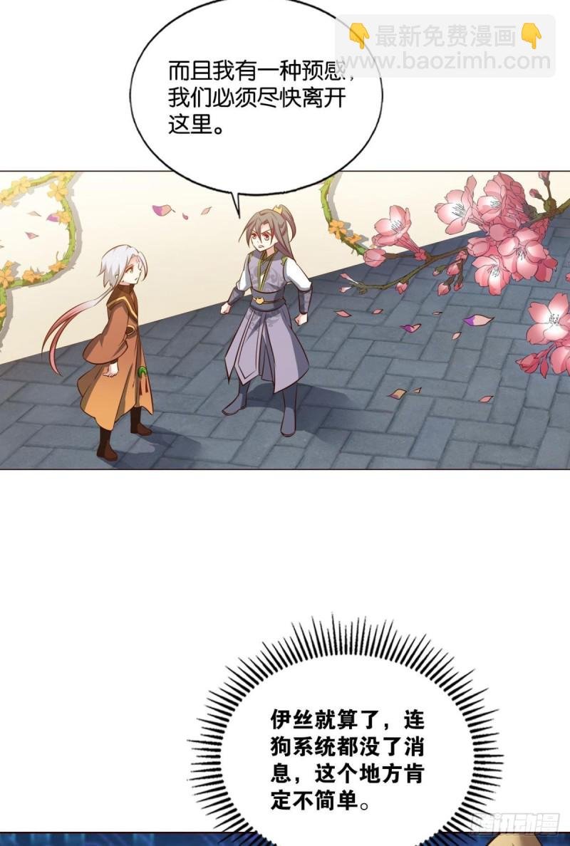 何以负往昔