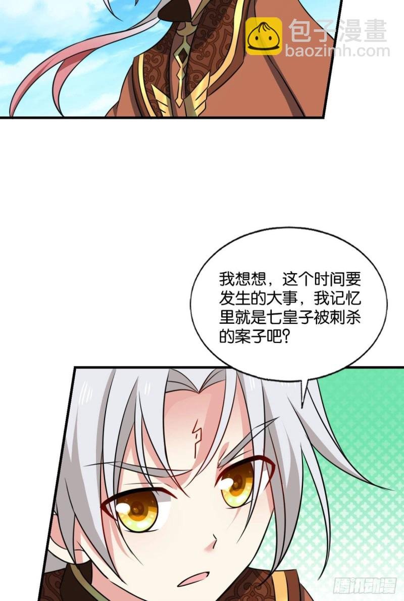 何以负往昔