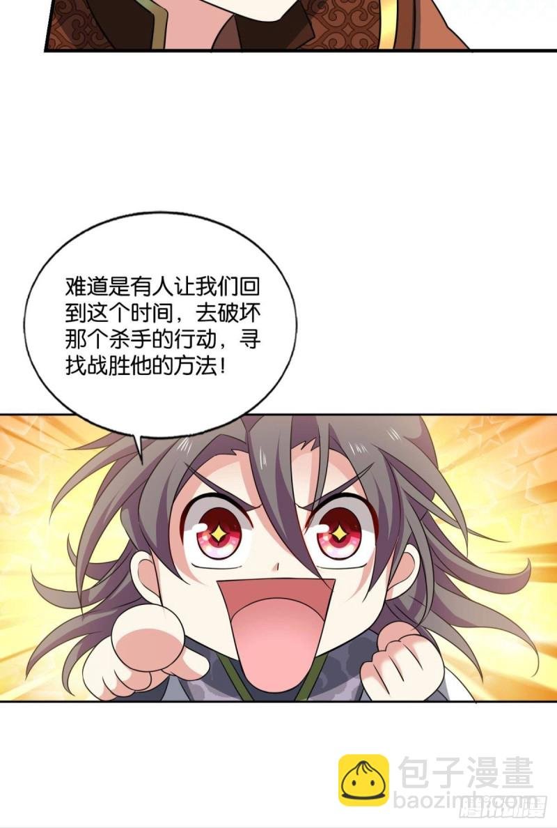何以负往昔