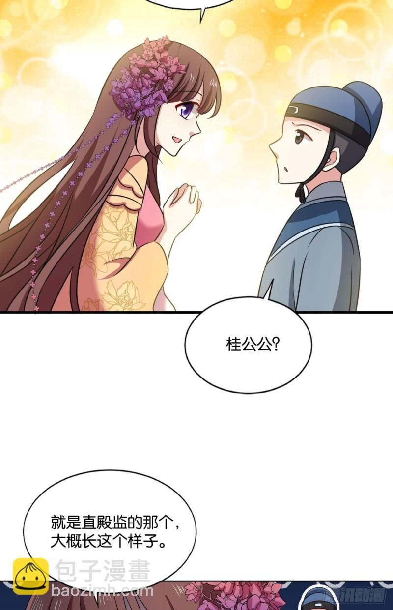 若回忆有倒影