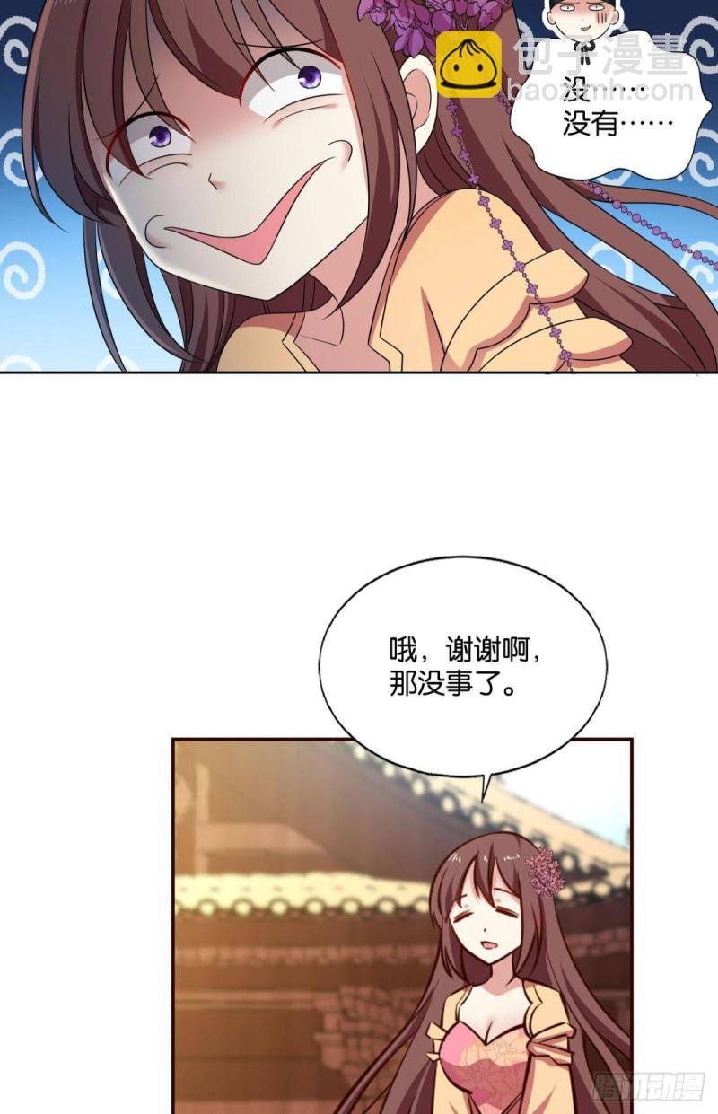 若回忆有倒影