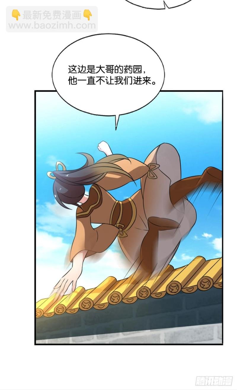 若回忆有倒影