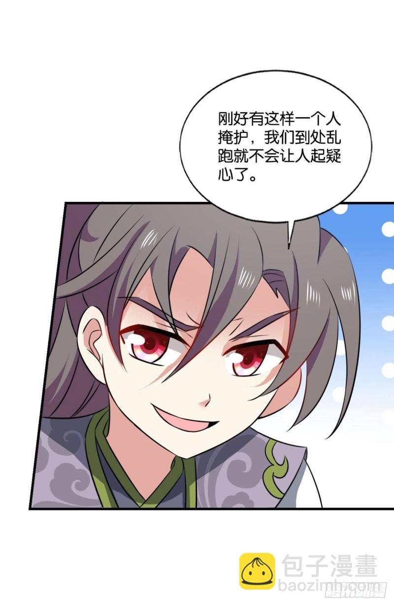 若回忆有倒影