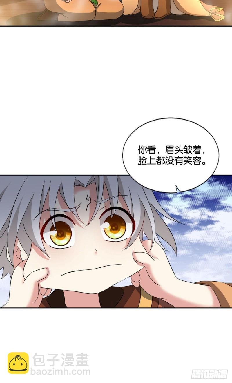 若回忆有倒影
