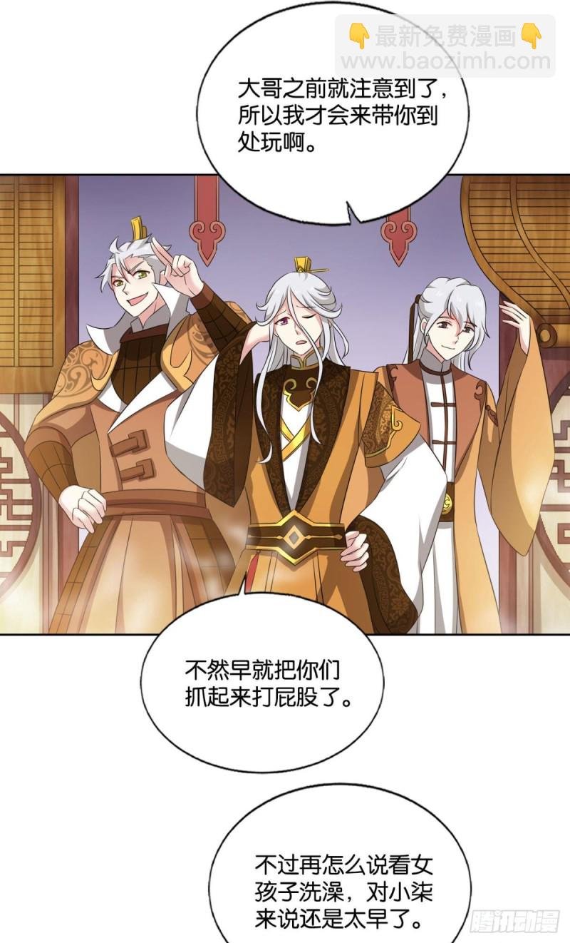 若回忆有倒影