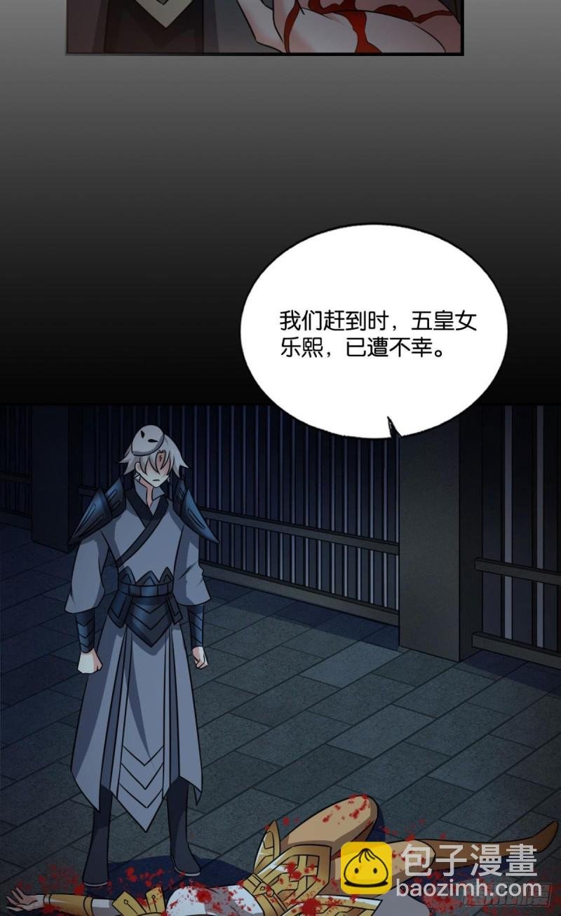 找到那一点可能