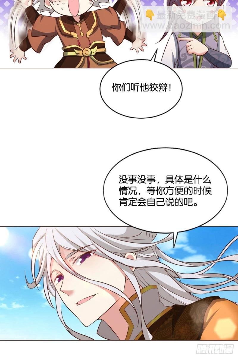 找到那一点可能