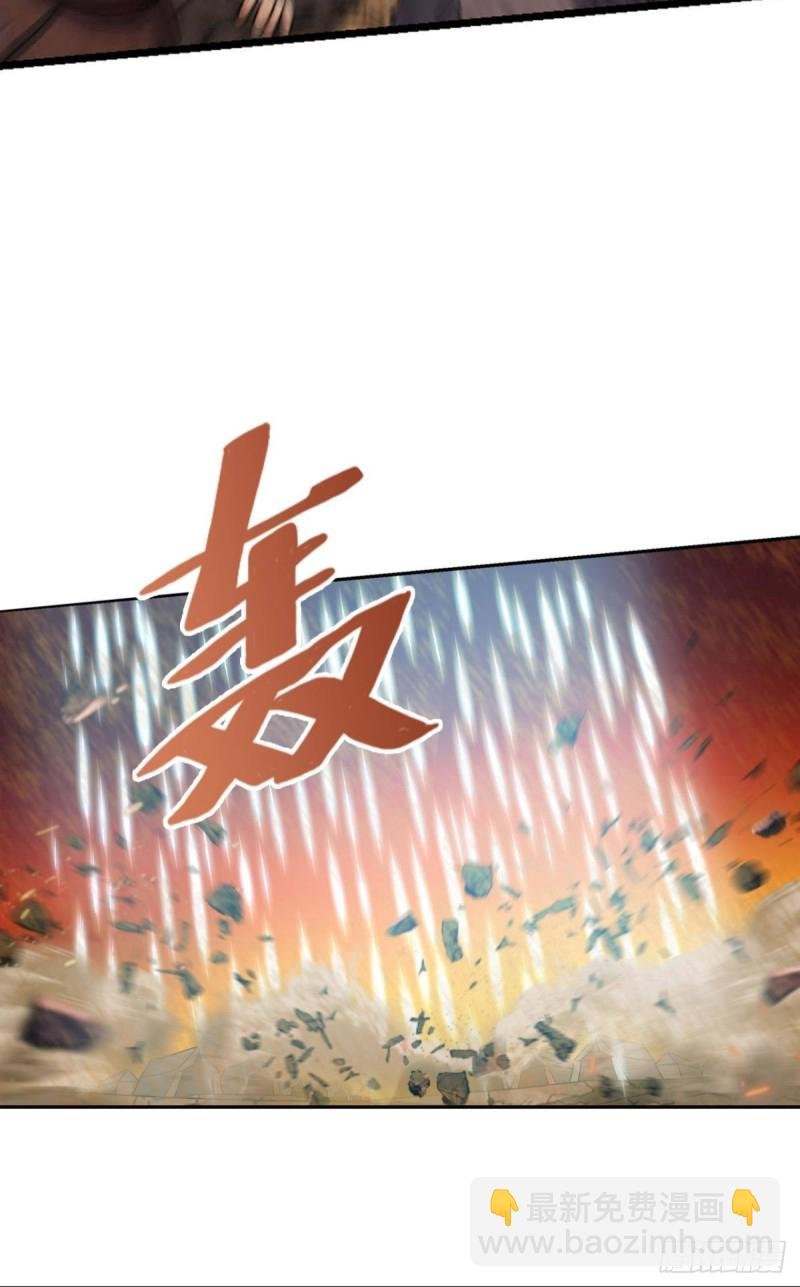 仙逆