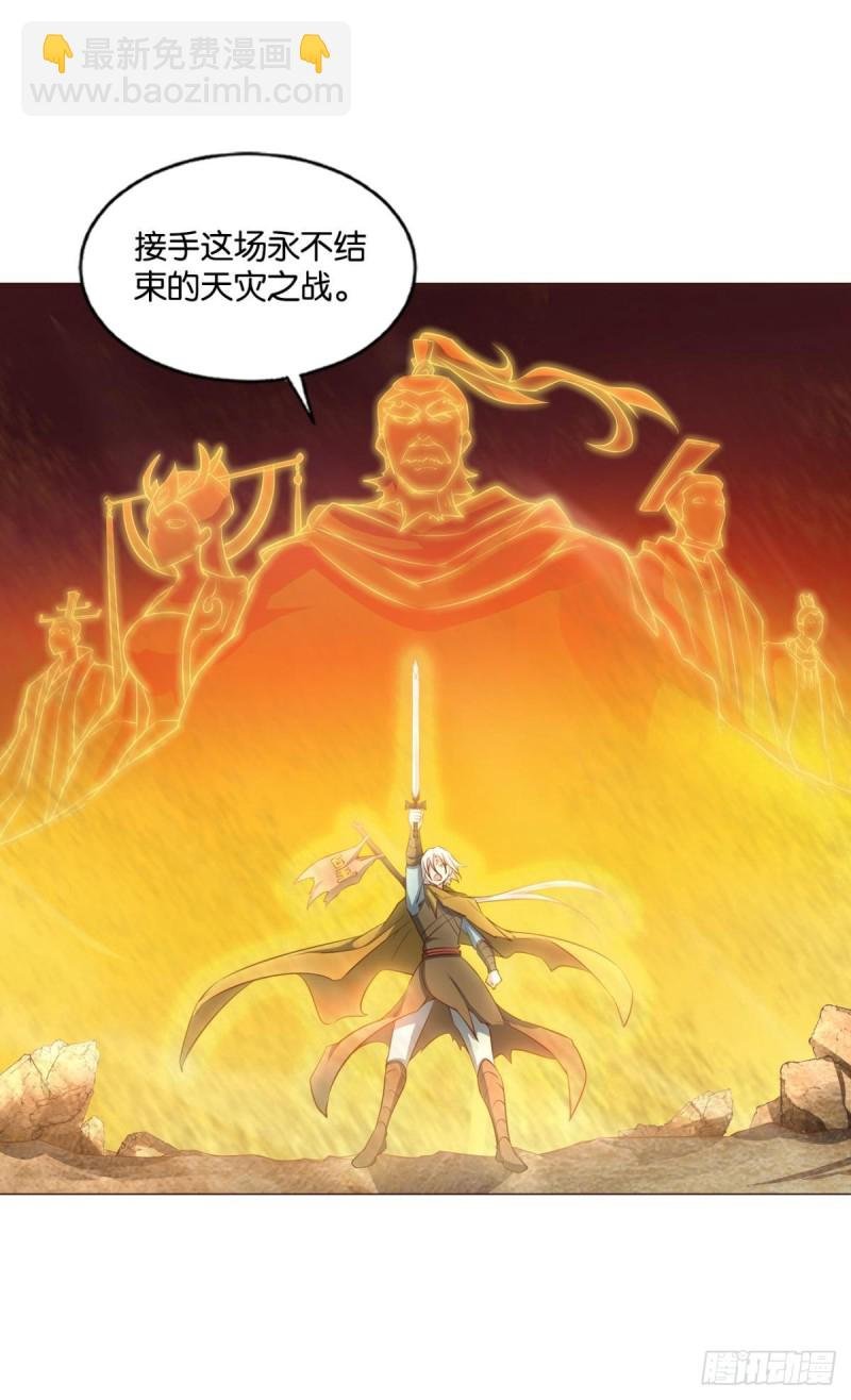 折叠京城