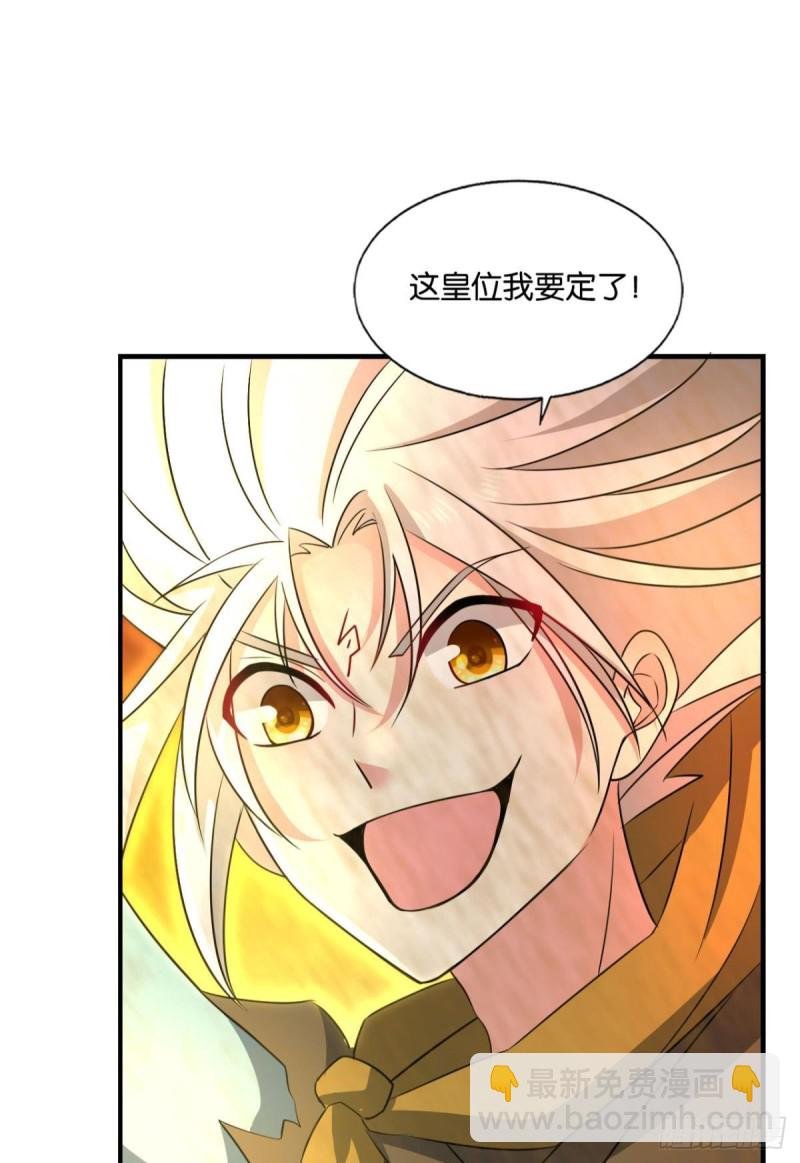 折叠京城