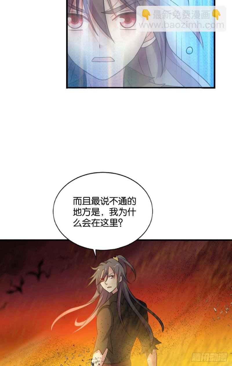折叠京城