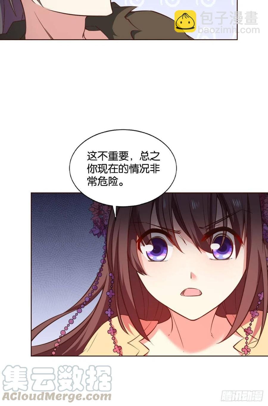 不曾存在的希望