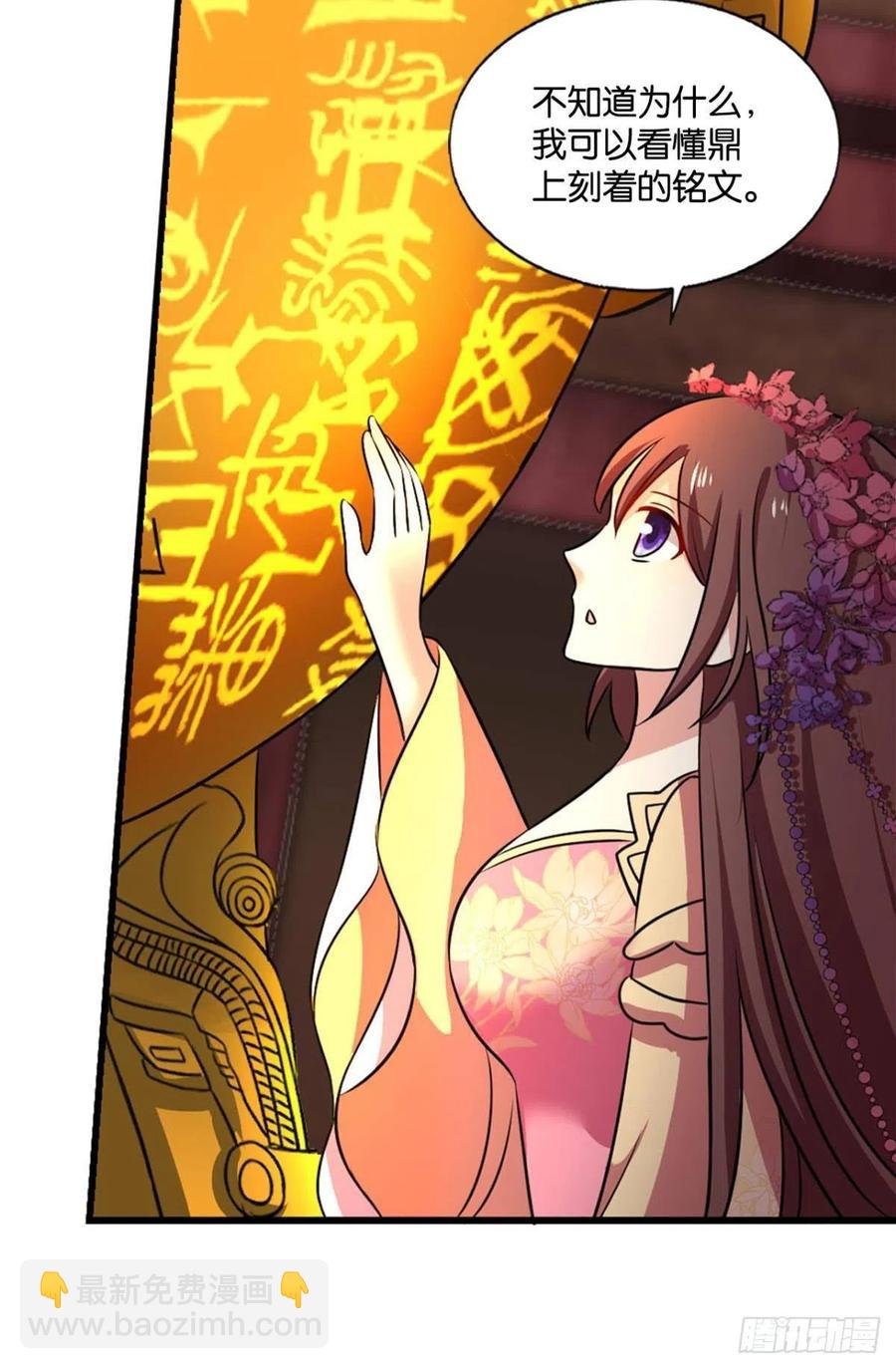 不曾存在的希望