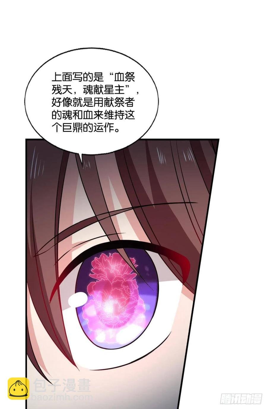 不曾存在的希望