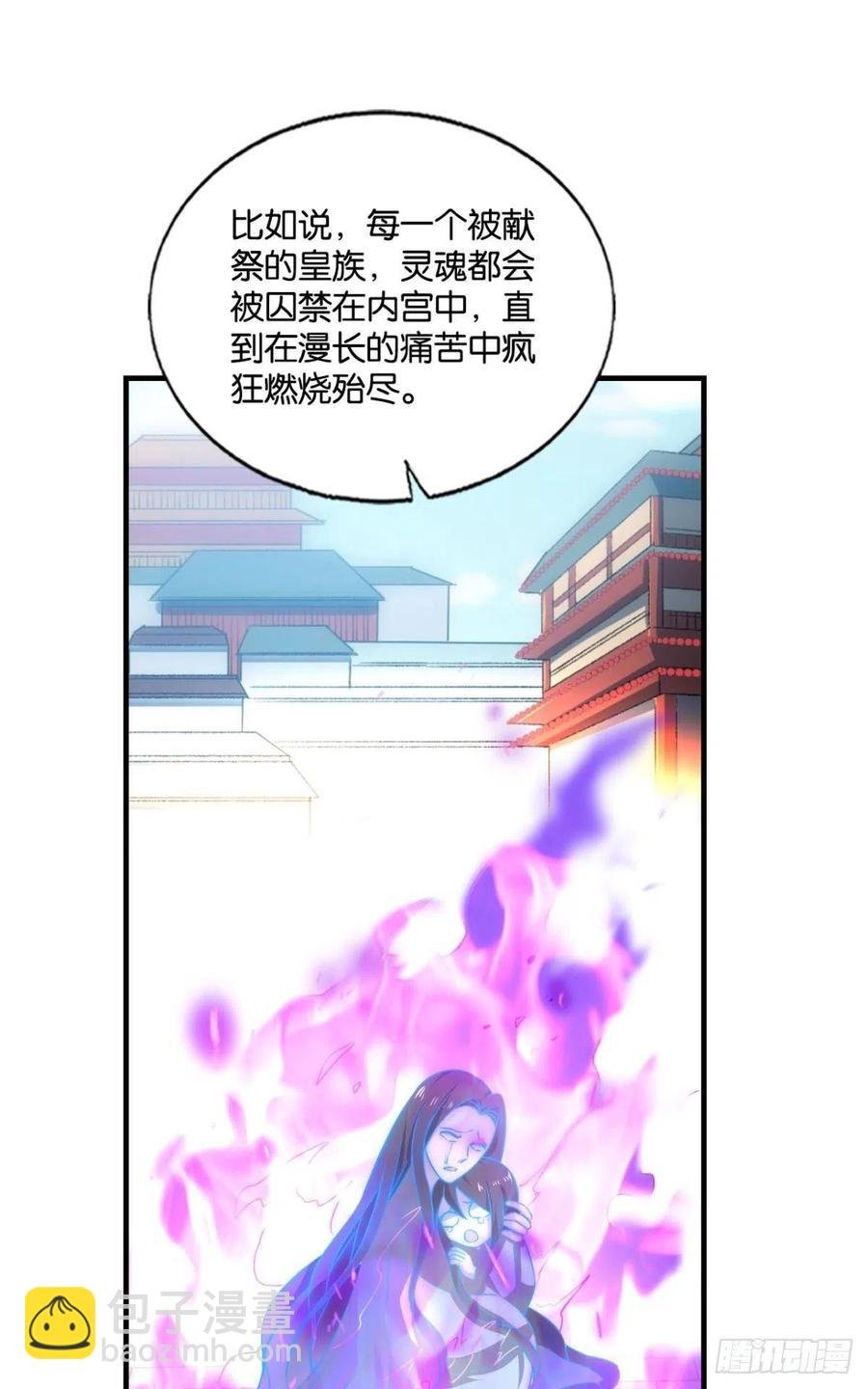 不曾存在的希望