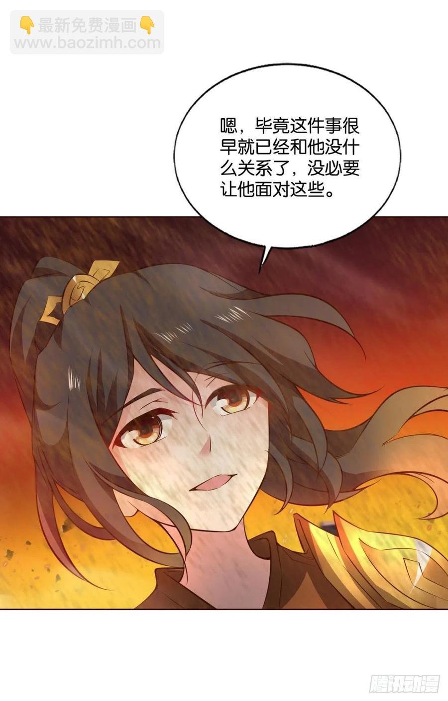 不曾存在的希望