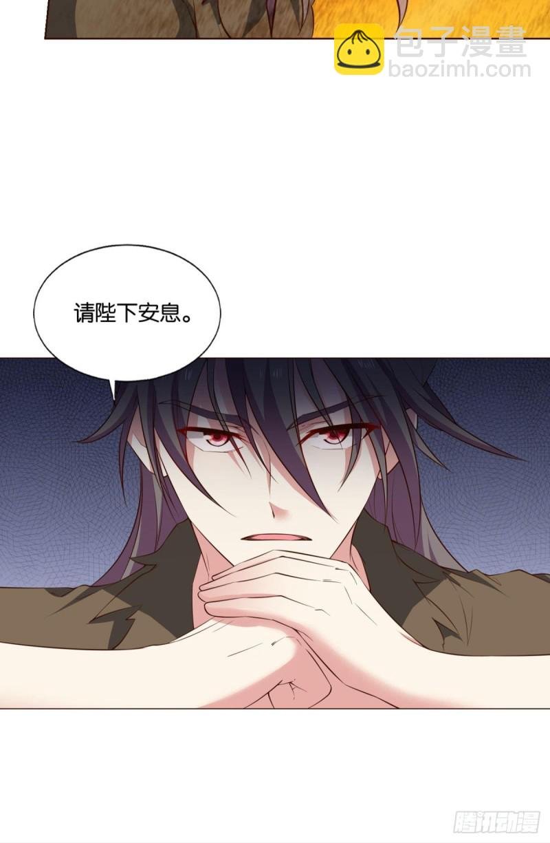 这就是你全部的实力了？