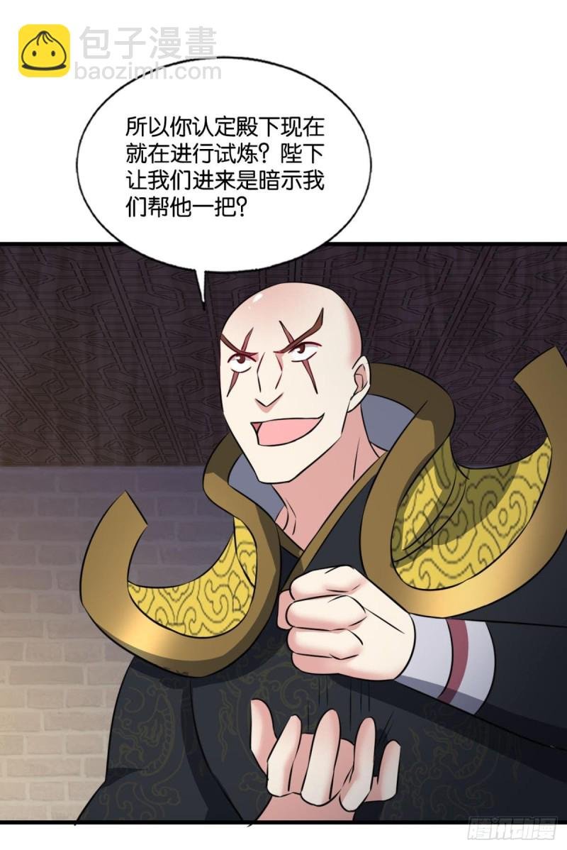 只手偷天