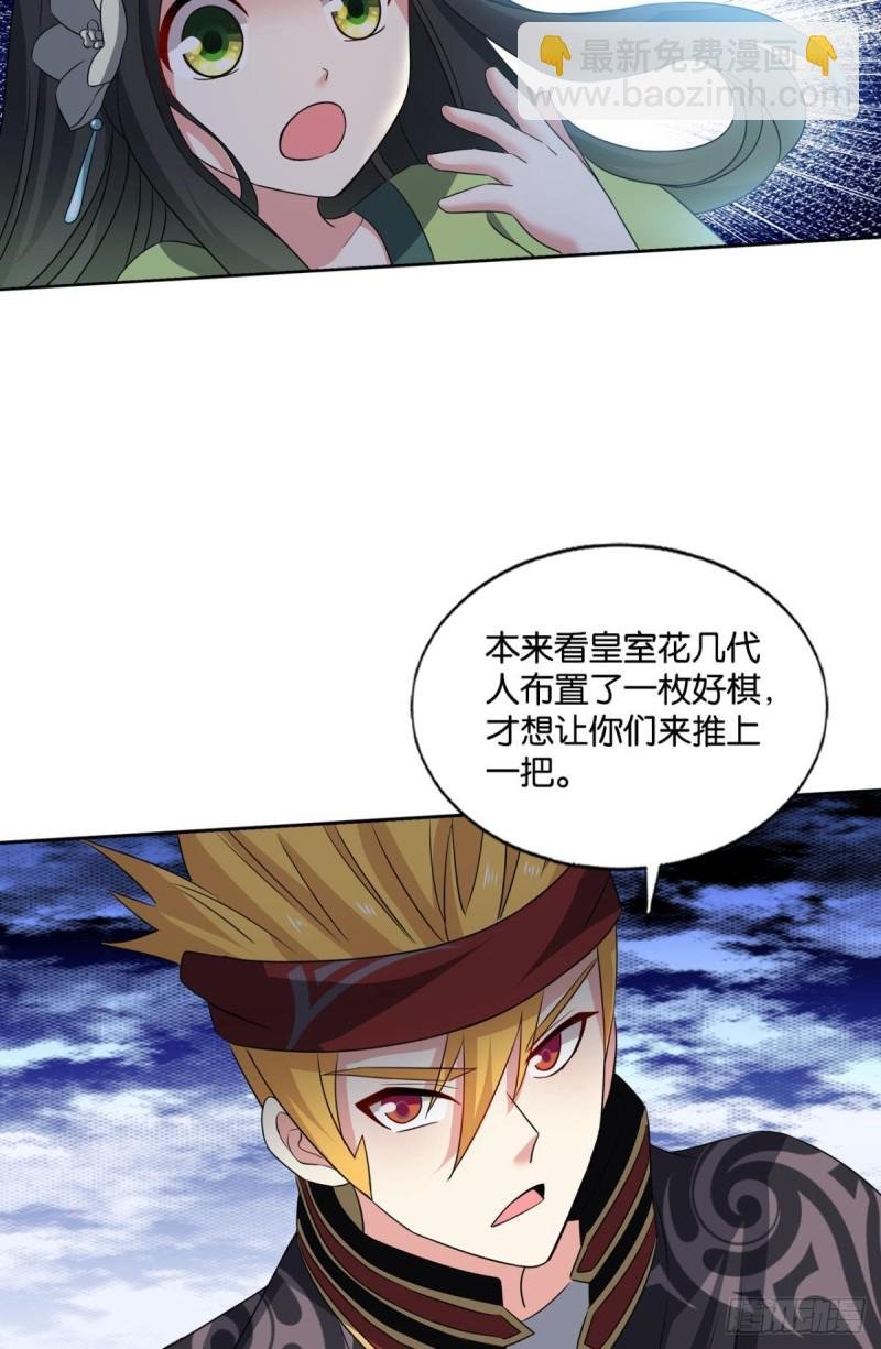 只手偷天