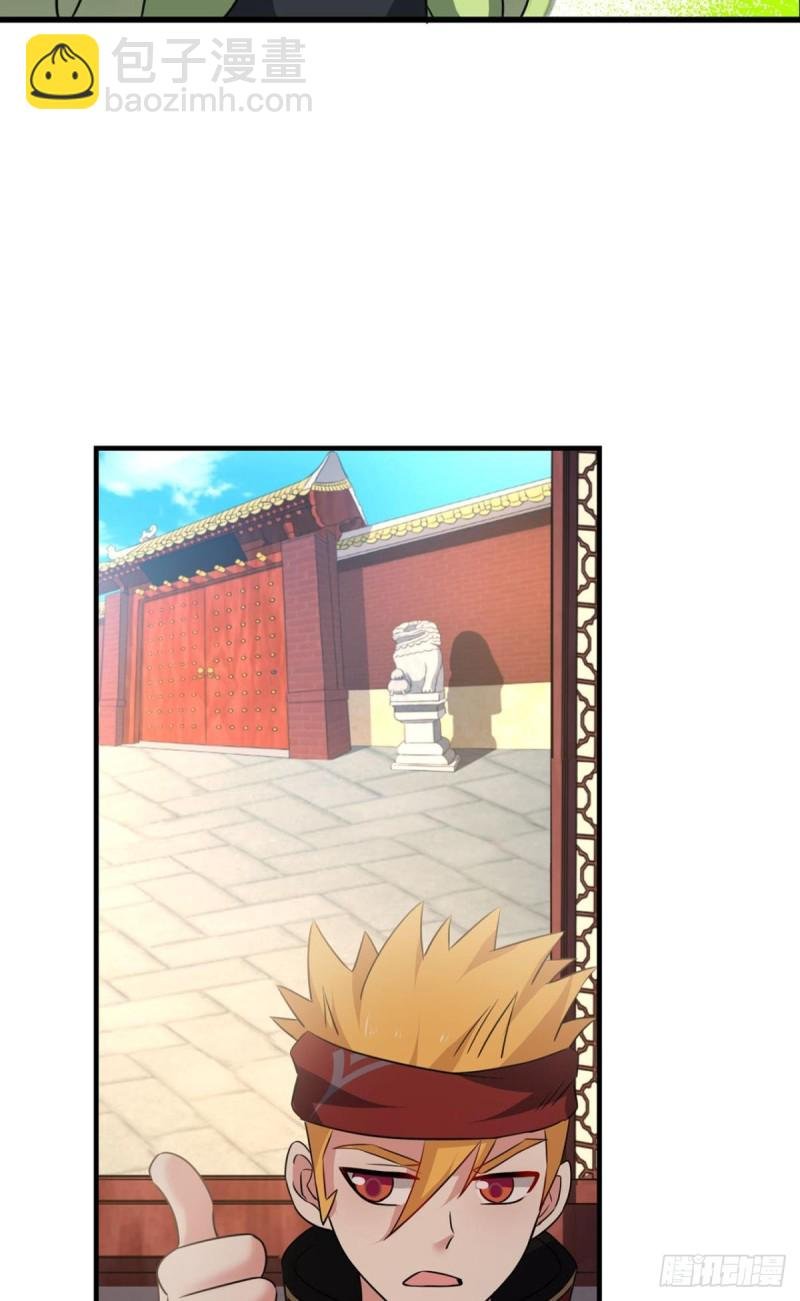 只手偷天