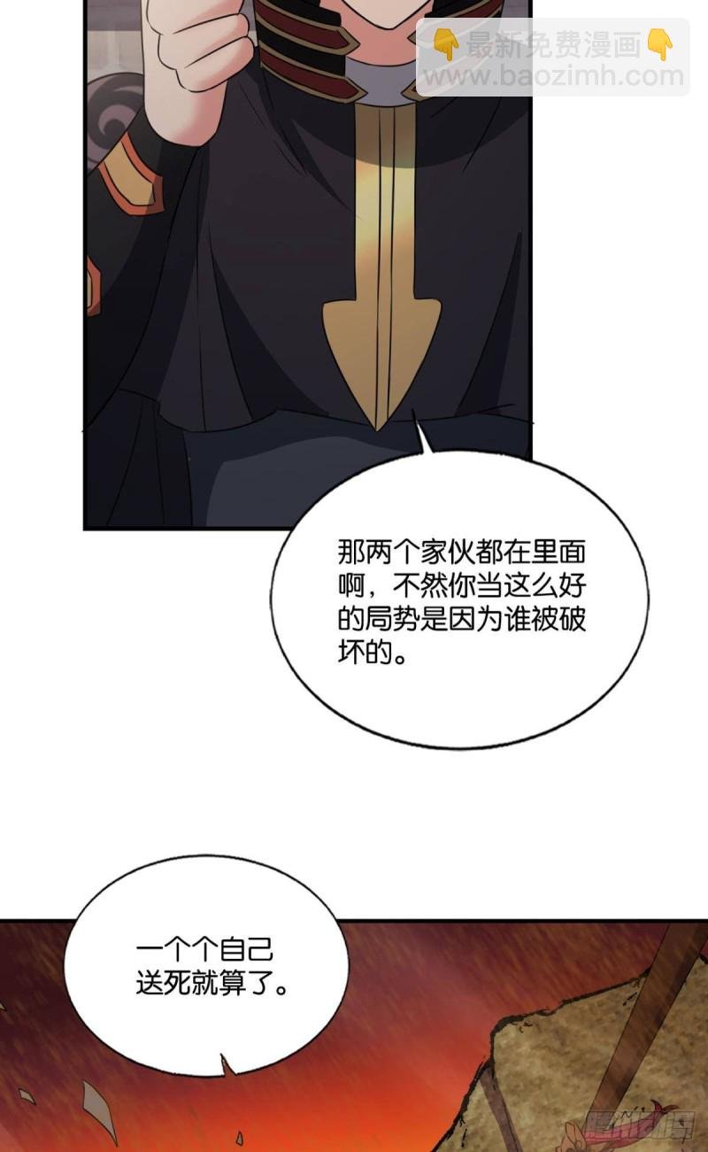只手偷天