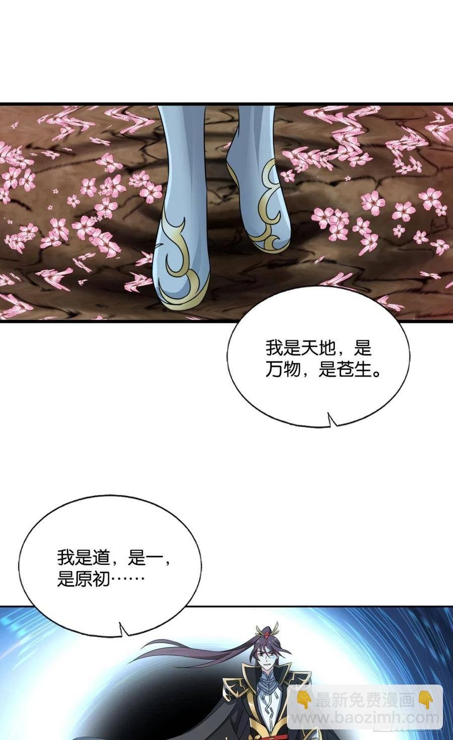 帷幕渐开